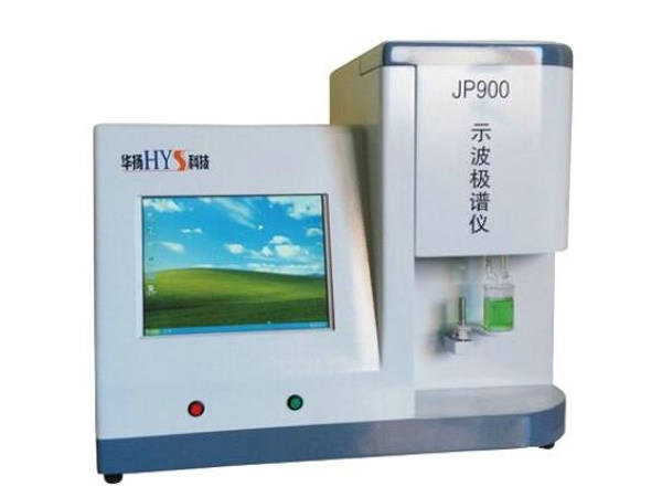 JP900示波极谱仪（综合型）