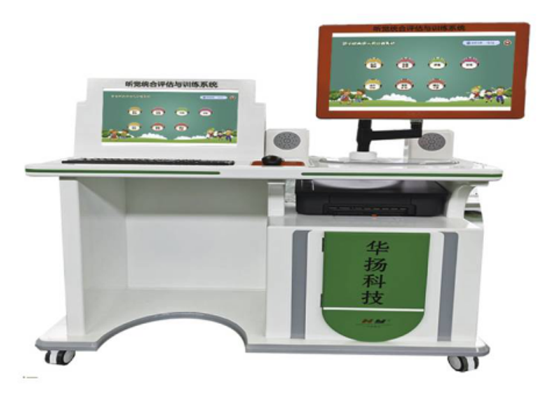 儿童听觉统合评估与训练系统