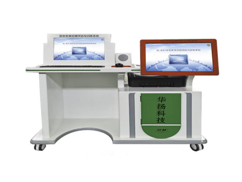 语言育迟缓评估与语言训练系统