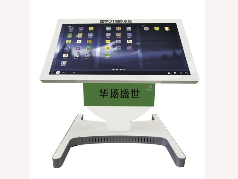 数字ot训练系统