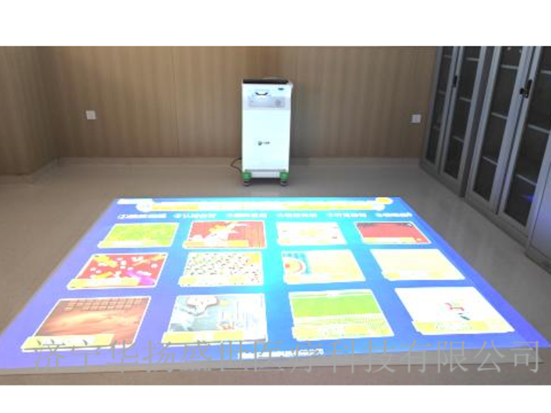 多媒体情景互动训练系统（儿童版）